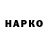 МЕТАДОН белоснежный Nikitos on