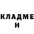 КЕТАМИН VHQ Anna Vagizova