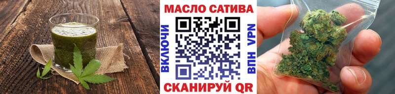 Купить закладки  Любим  Canna-Cookies конопля 