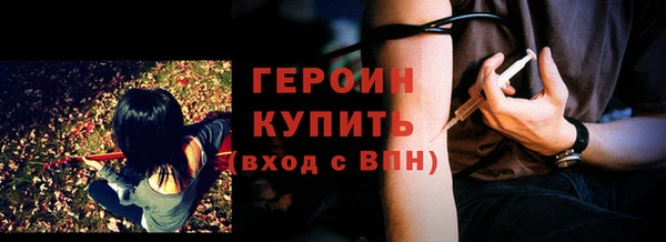 скорость Инта