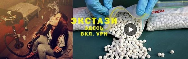 не бодяженный Иннополис