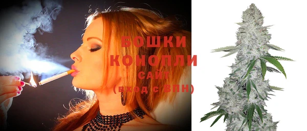 мдма Инсар