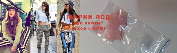 не бодяженный Иннополис
