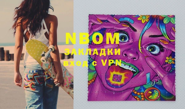 не бодяженный Иннополис
