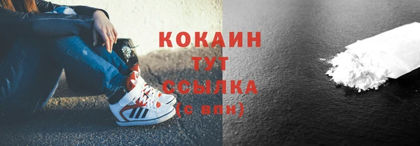 скорость Инта