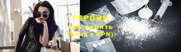 не бодяженный Иннополис