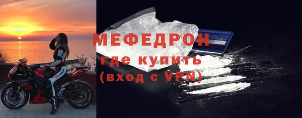 скорость Инта
