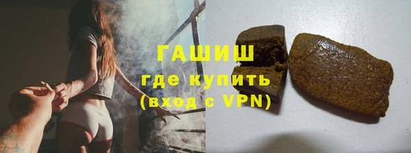 мдма Инсар