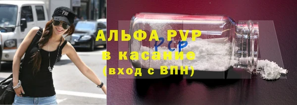 скорость Инта