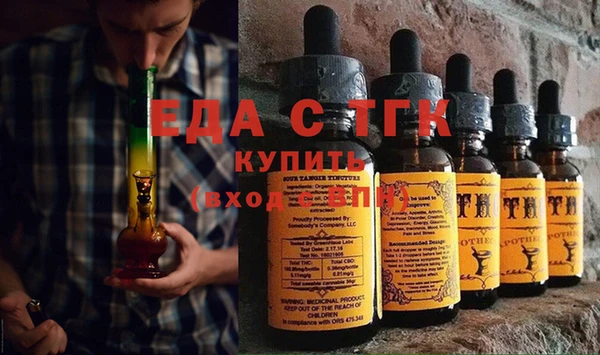 не бодяженный Иннополис