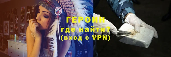 скорость Инта