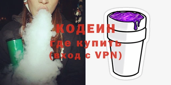 скорость Инта