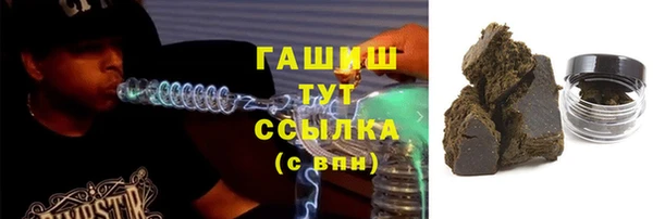скорость Инта