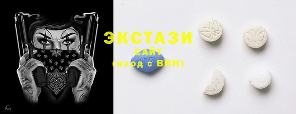 не бодяженный Иннополис