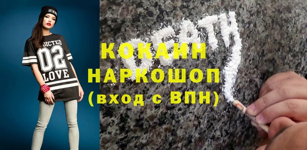 не бодяженный Иннополис