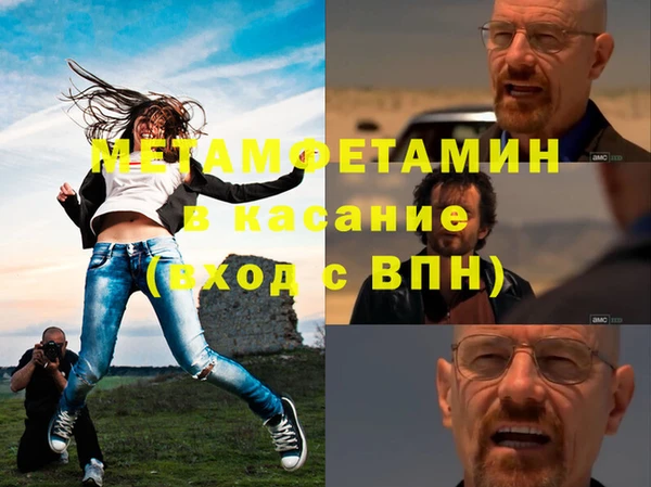 скорость Инта