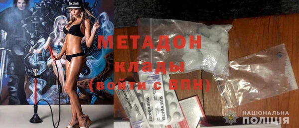 не бодяженный Иннополис