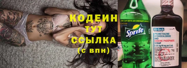 скорость Инта