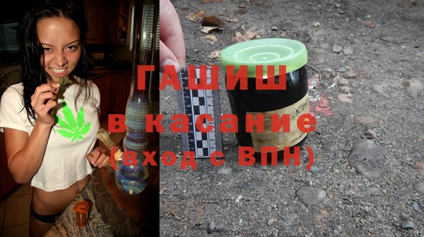 не бодяженный Иннополис