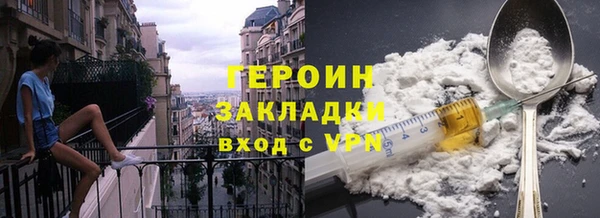 скорость Инта