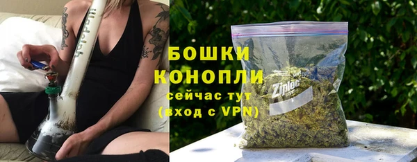 мдма Инсар