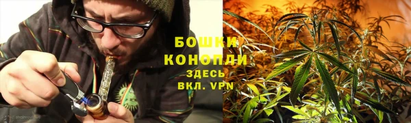 скорость Инта