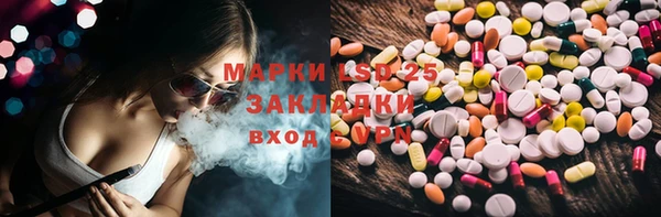 не бодяженный Иннополис