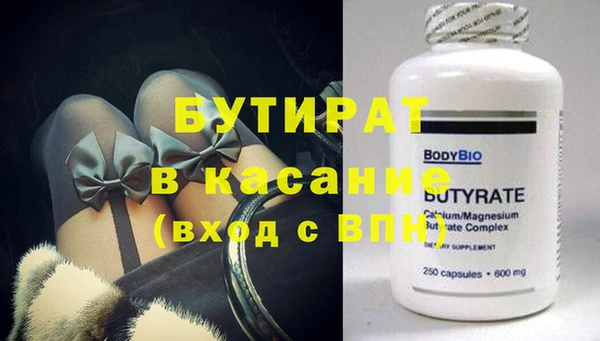 не бодяженный Иннополис