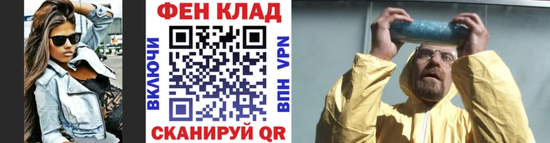 Купить  Любим  Метамфетамин мет 