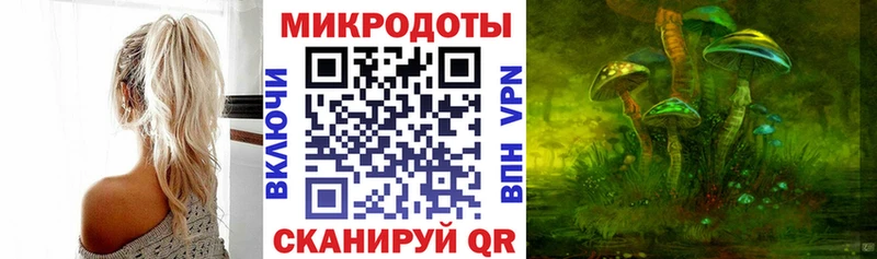 Купить где  Любим  Псилоцибиновые грибы Magic Shrooms 